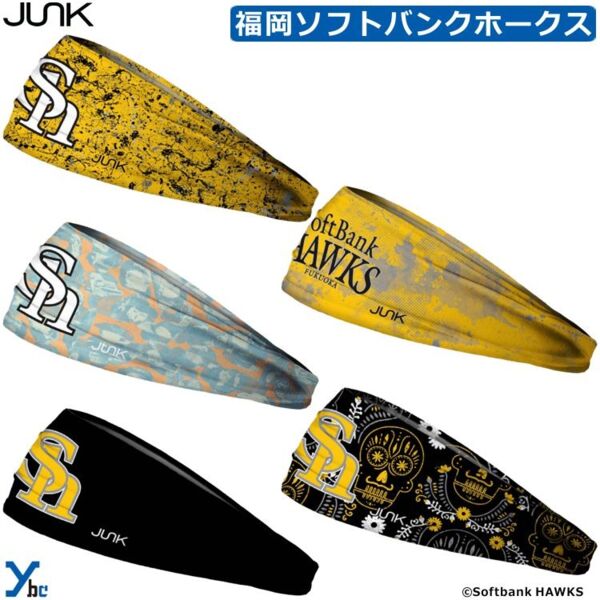 JUNK ヘッドバンド 福岡ソフトバンクホークス ホークス パ・リーグ パシフィック・リーグ JUNK Brands 野球 プロ野球 ジャンクブランド メンズ レディース 男女兼用 ヘアバンド ヘアーバンド 髪留め シュシュ 汗止め スポーツ ybc サムネイル